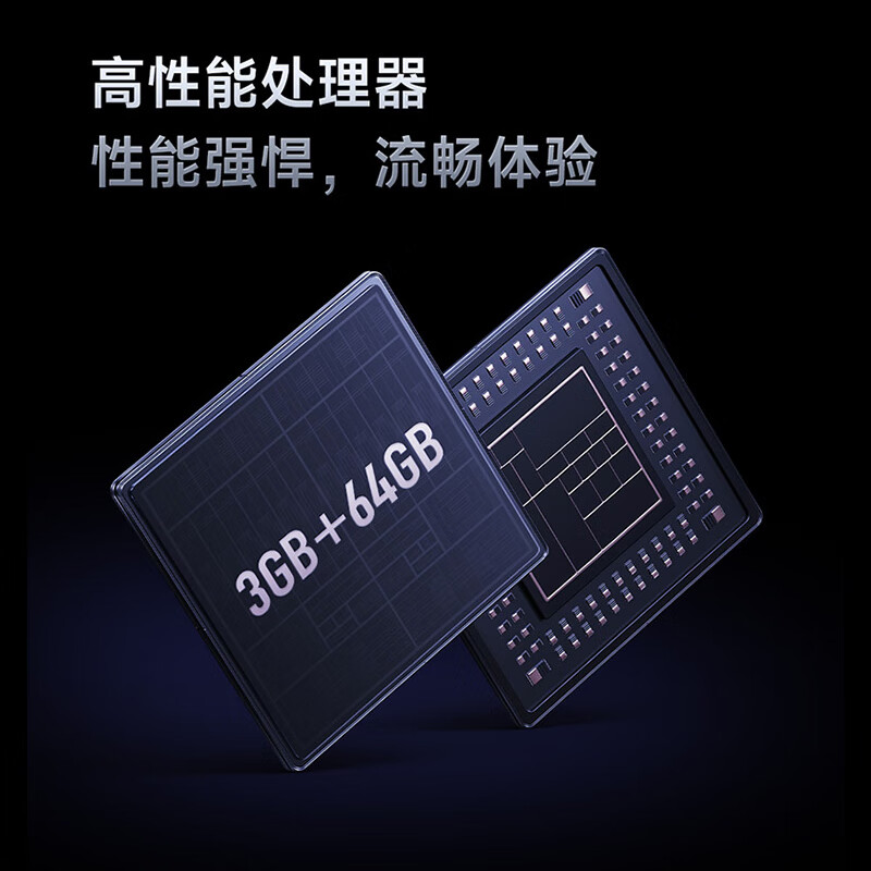 小米 L75RB-APE 75英寸电视图片 小米 L75RB-APE 75英寸电视图片