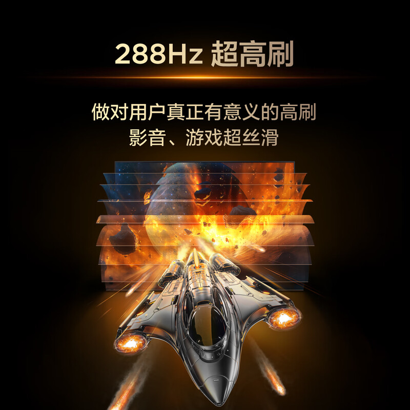 TCL 75T5M 75英寸电视图片 TCL 75T5M 75英寸电视图片