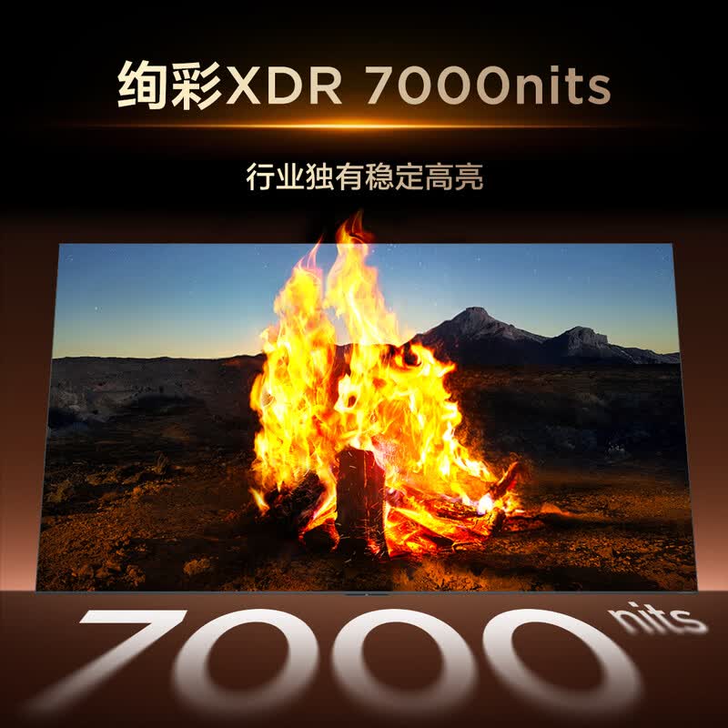 TCL 65Q10M Pro 65英寸电视图片