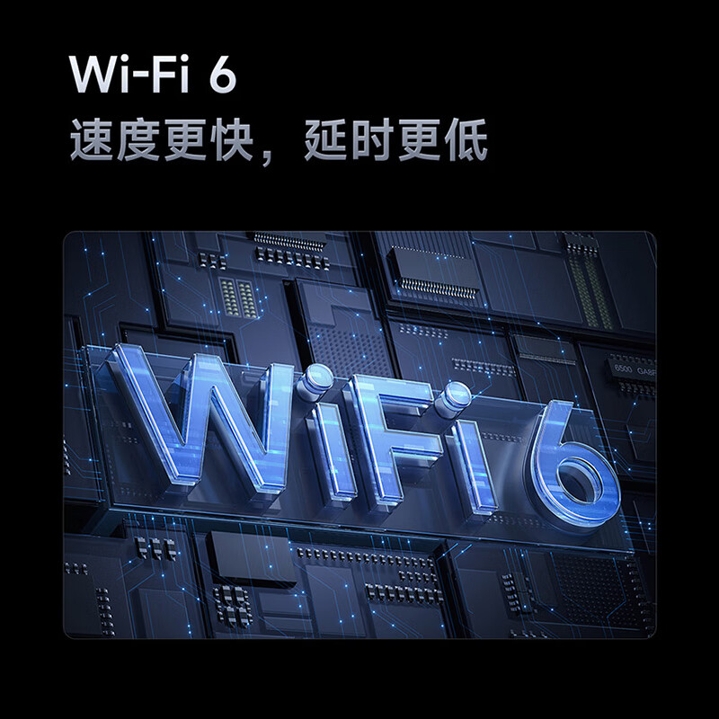 小米 L75RB-APE 75英寸电视图片 小米 L75RB-APE 75英寸电视图片