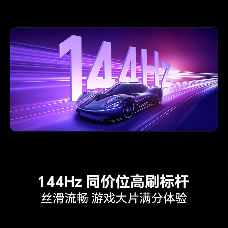 海信 65E3Q 65英寸电视图片
