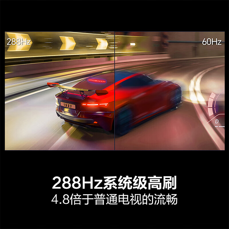 海信 100D60QD 100英寸电视图片