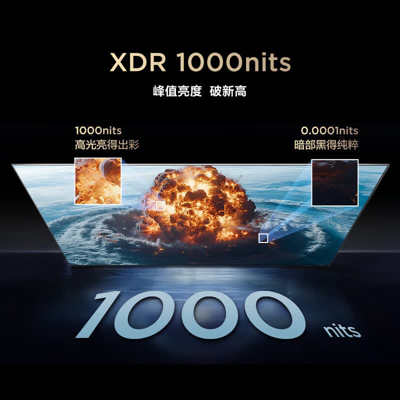 TCL 98S595C-A 98英寸电视图片 TCL 98S595C-A 98英寸电视图片