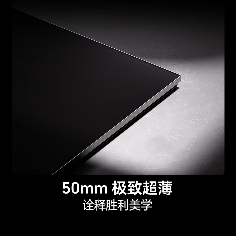 海信 100E8S-PRO 100英寸电视图片 海信 100E8S-PRO 100英寸电视图片