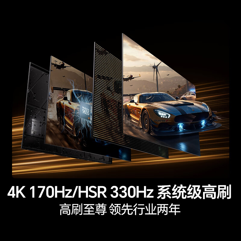 海信 100E7Q 100英寸电视图片 海信 100E7Q 100英寸电视图片