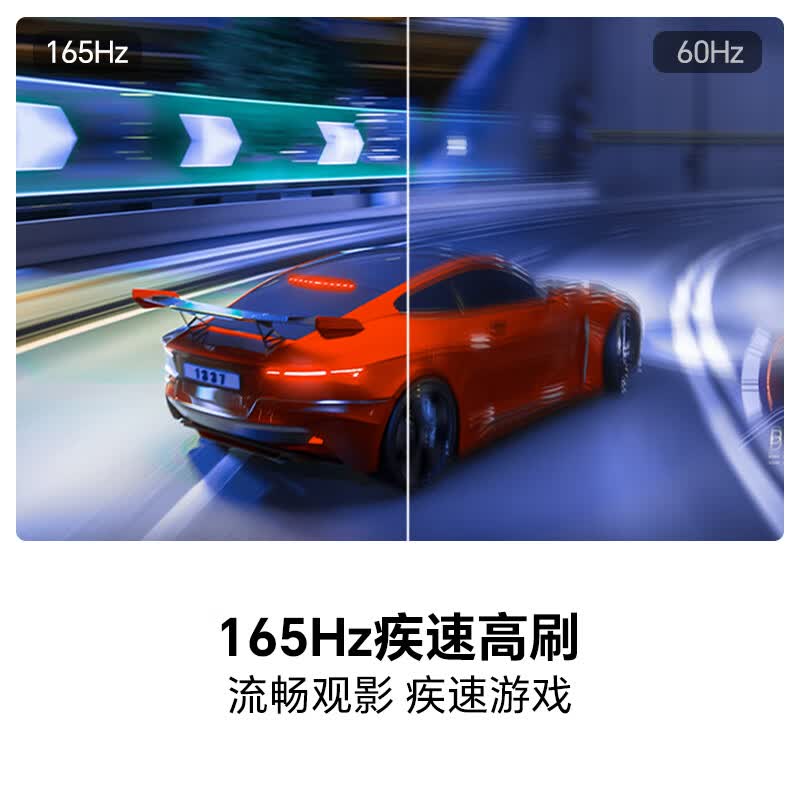 海信 75D68S 75英寸电视图片