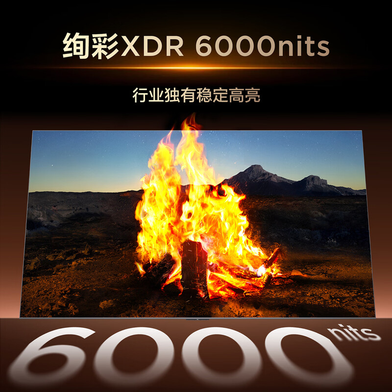 TCL 98Q10M 98英寸电视图片