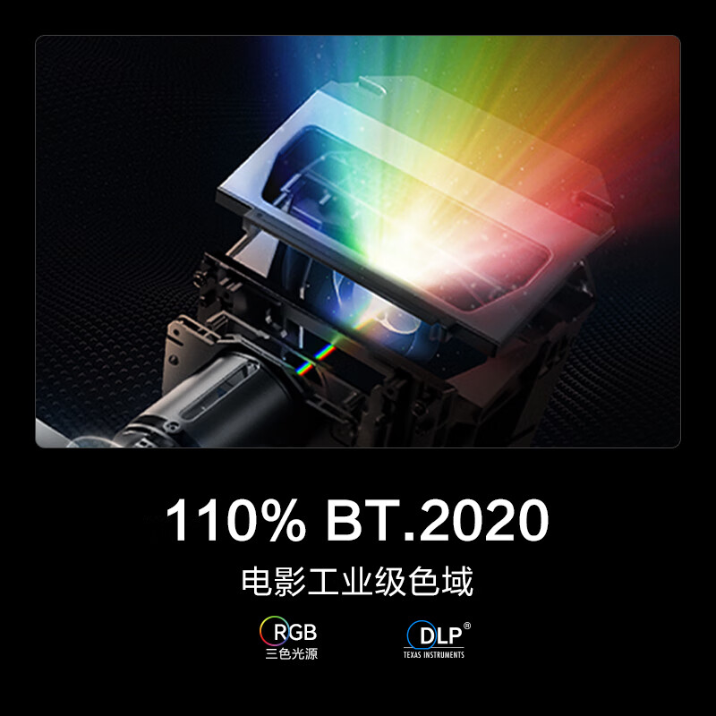 海信 80L6N 80英寸电视图片 海信 80L6N 80英寸电视图片