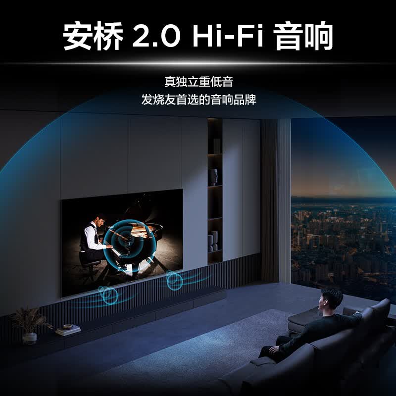TCL 55J7M 55英寸电视图片 TCL 55J7M 55英寸电视图片