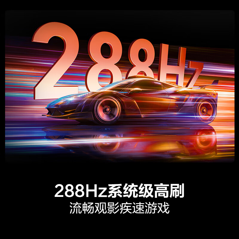 海信 65D70QD 65英寸电视图片