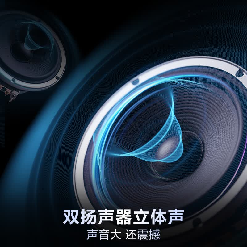 海尔 L43F5C 43英寸电视图片