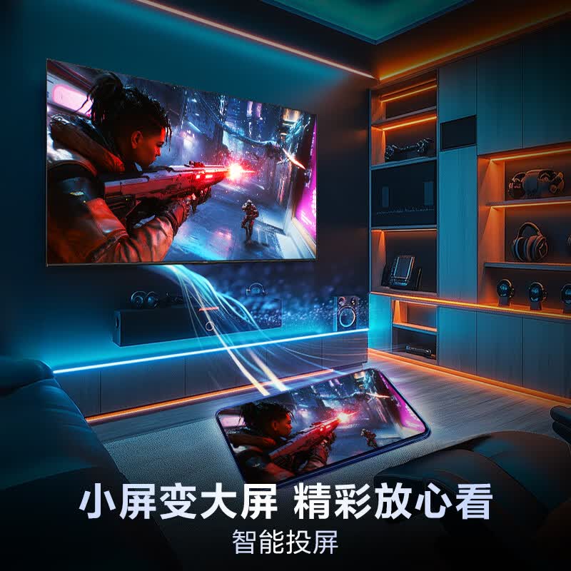 海尔 L43F5C 43英寸电视图片