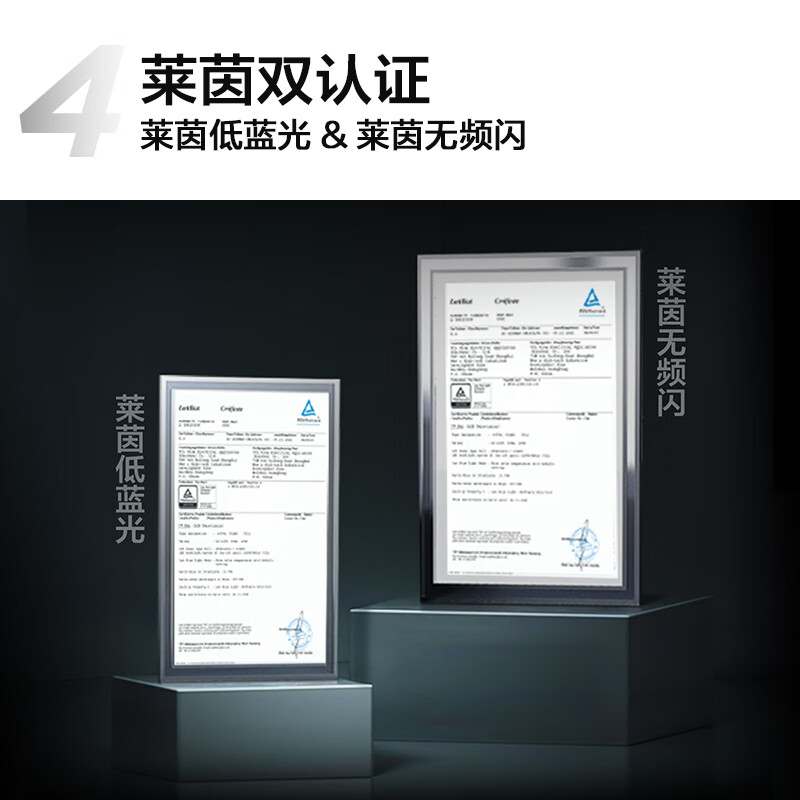 TCL 50J7E-JN 50英寸电视图片