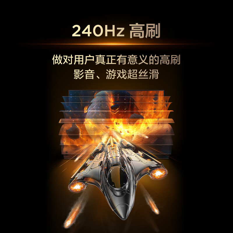 TCL 55T6L 55英寸电视图片