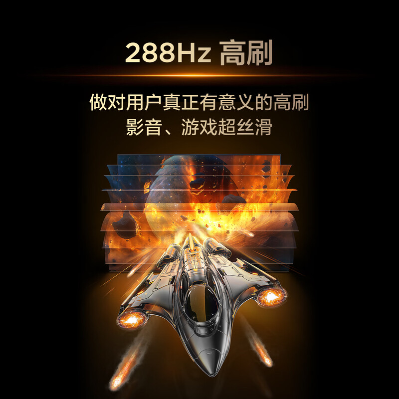TCL 98T6L 98英寸电视图片 TCL 98T6L 98英寸电视图片