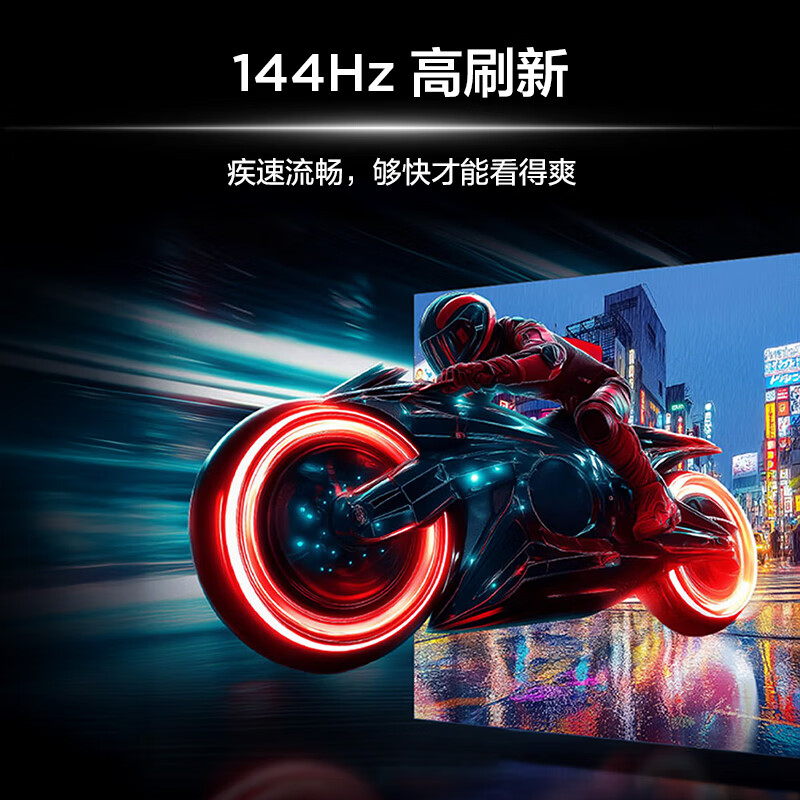 TCL 65S11-A 65英寸电视图片