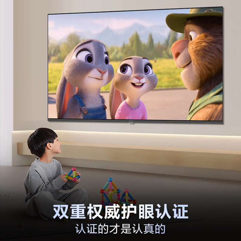 海尔 L43F5C 43英寸电视图片