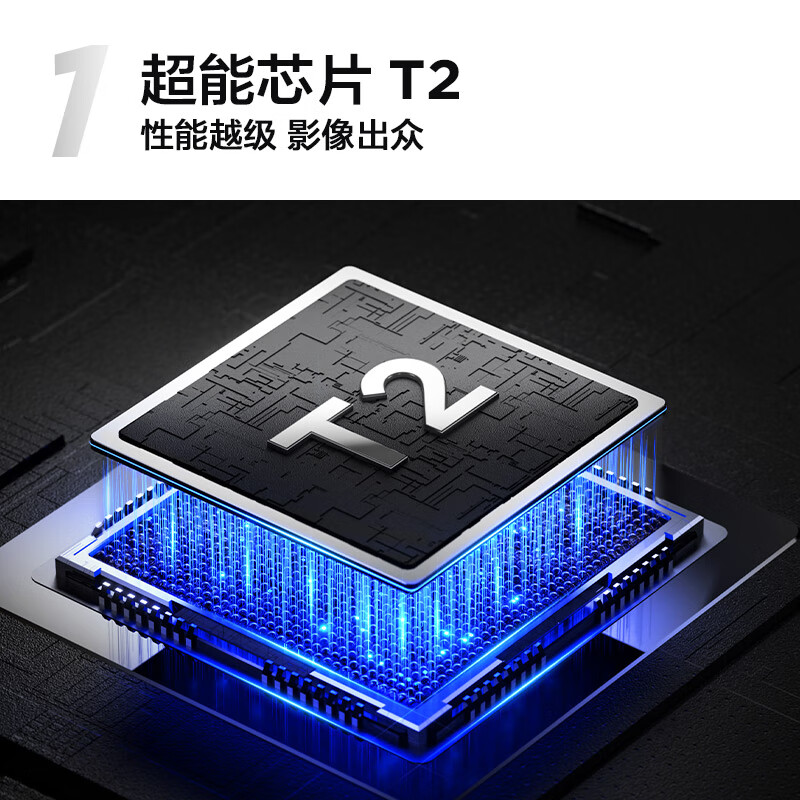康佳 85G9 PRO 85英寸电视图片