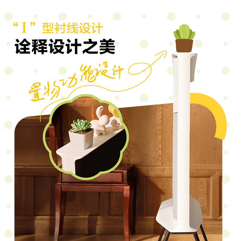 三星 QA55LS01DBJXXZ 55英寸电视图片 三星 QA55LS01DBJXXZ 55英寸电视图片