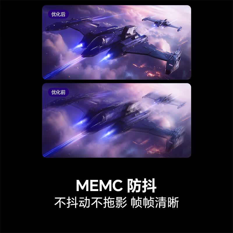 海信 65E3Q 65英寸电视图片