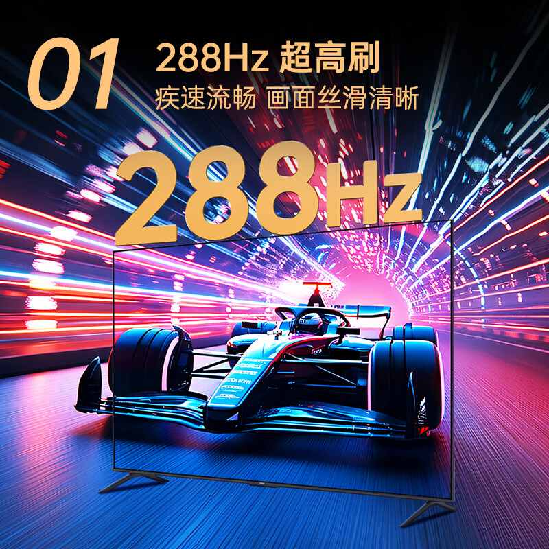 康佳 55E9HES 55英寸电视图片 康佳 55E9HES 55英寸电视图片