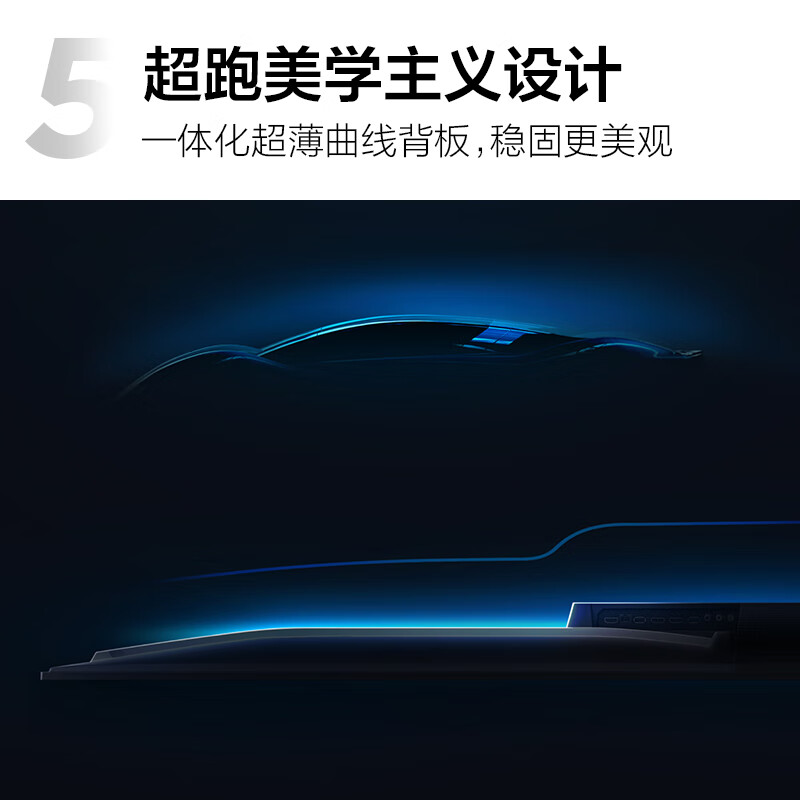 TCL 55J7E-JN 55英寸电视图片