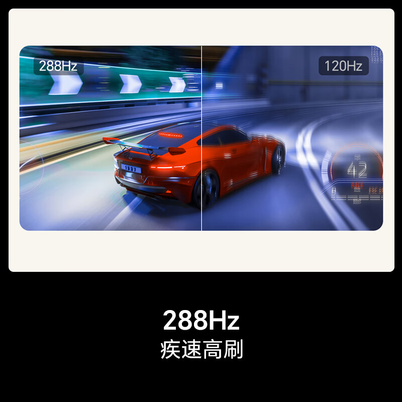 海信 100E52Q 100英寸电视图片 海信 100E52Q 100英寸电视图片