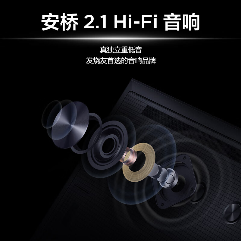 TCL 85J7M 85英寸电视图片 TCL 85J7M 85英寸电视图片