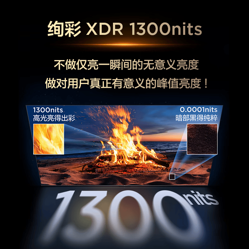 TCL 85J9M 85英寸电视图片