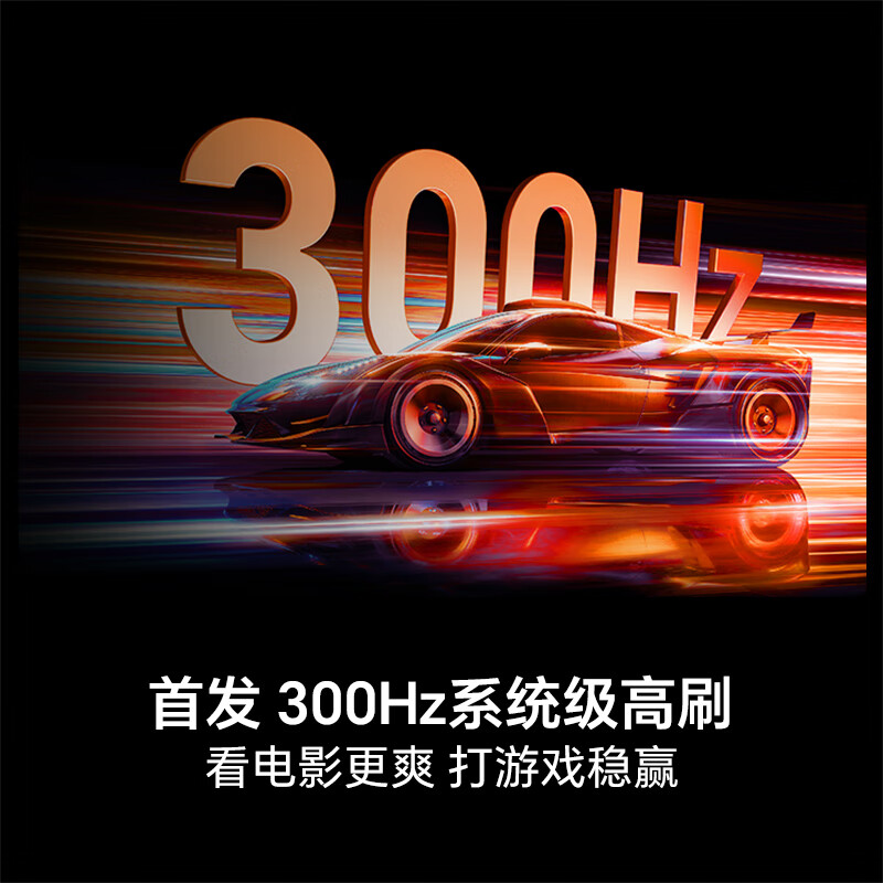 海信 75E5Q 75英寸电视图片 海信 75E5Q 75英寸电视图片