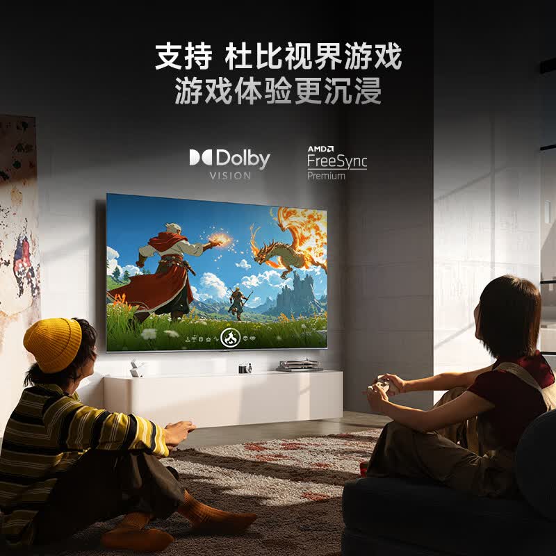 小米 L85RC-RX 85英寸电视图片 小米 L85RC-RX 85英寸电视图片