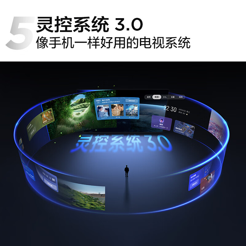 TCL 75J8L 75英寸电视图片