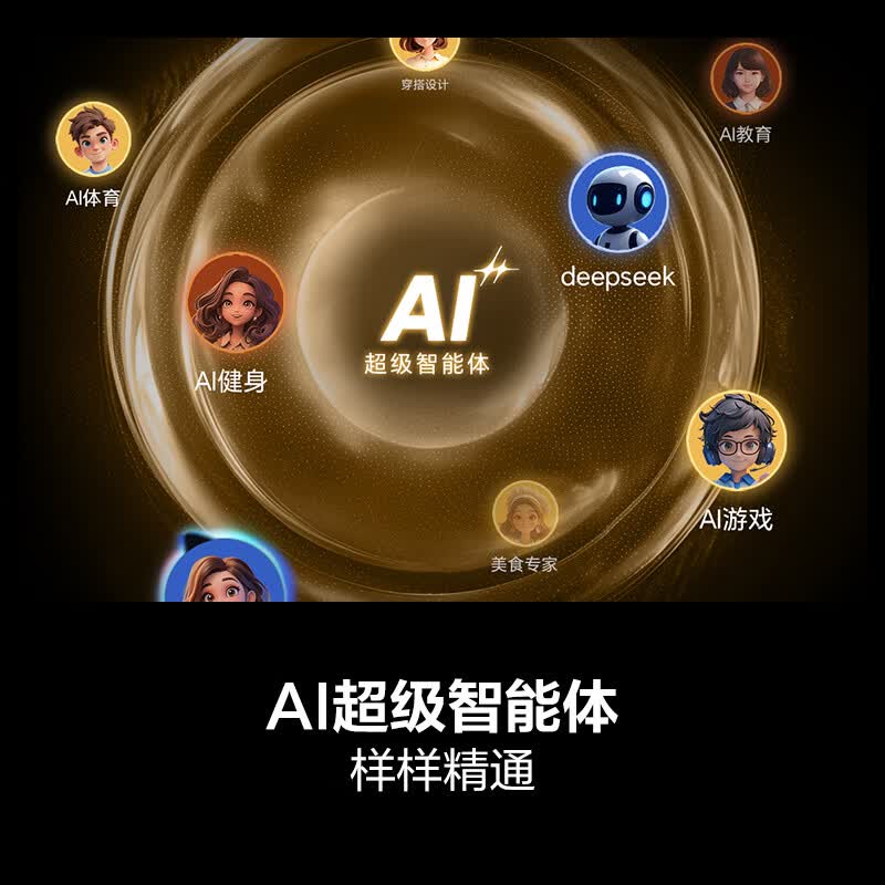 海信 65D70QD 65英寸电视图片