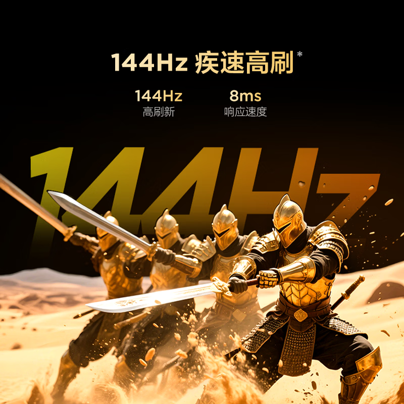 TCL 50F295C 50英寸电视图片 TCL 50F295C 50英寸电视图片
