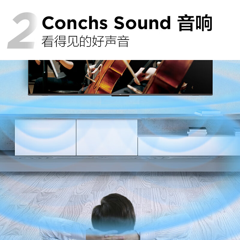 TCL 55J7E-JN 55英寸电视图片