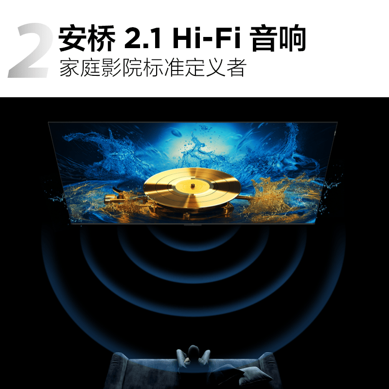 TCL 65J7K-JN 65英寸电视图片