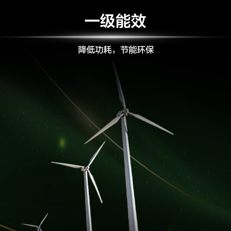 TCL 65S11-A 65英寸电视图片