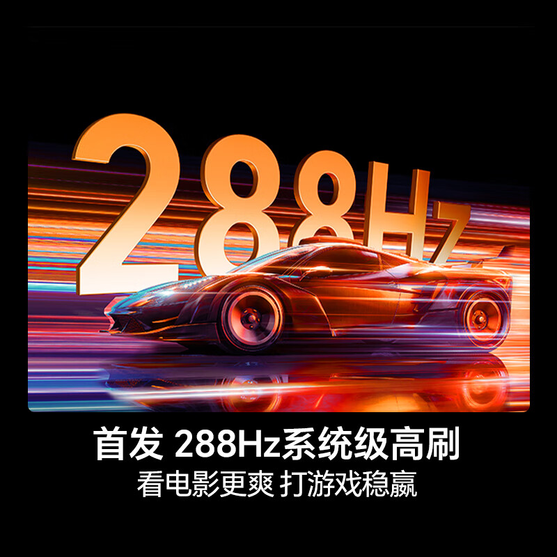 海信 100E5Q 100英寸电视图片
