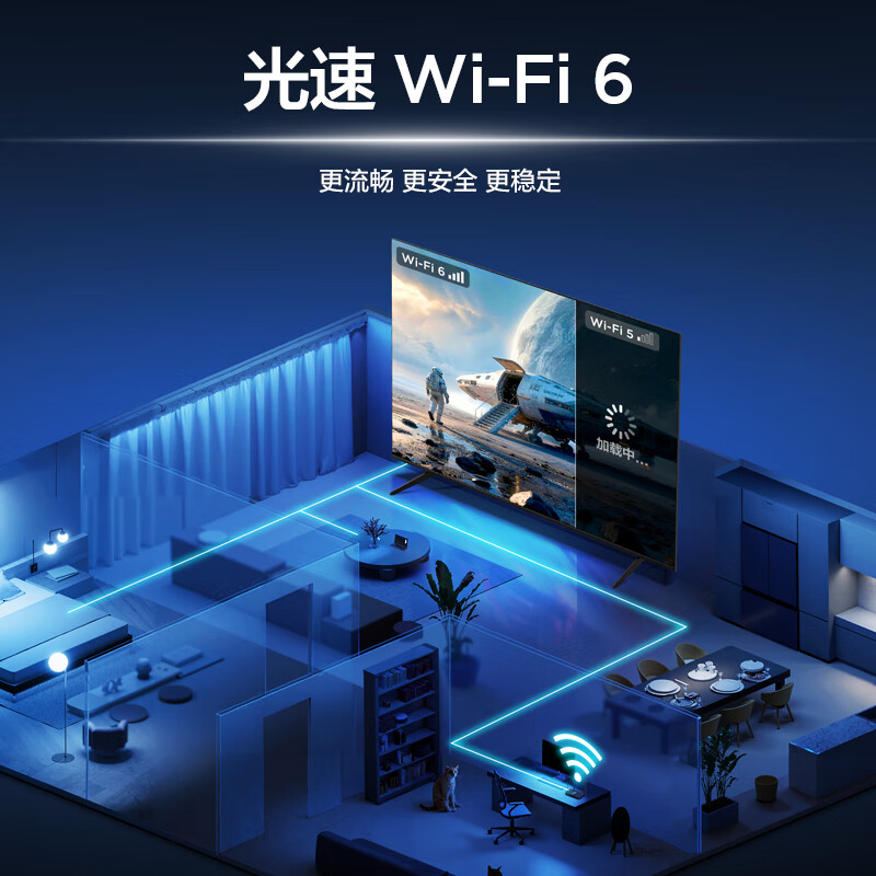TCL 65J7M 65英寸电视图片 TCL 65J7M 65英寸电视图片