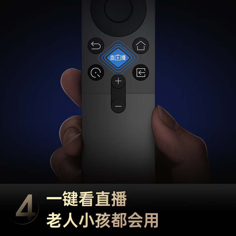 长虹 50P6S-G1 50英寸电视图片 长虹 50P6S-G1 50英寸电视图片
