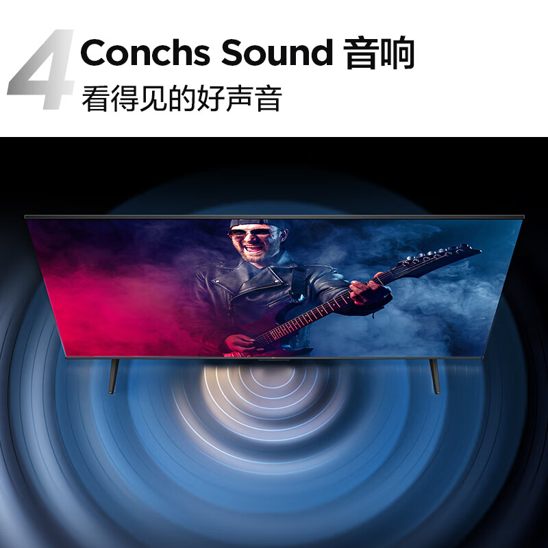 TCL 75S11K 75英寸电视图片
