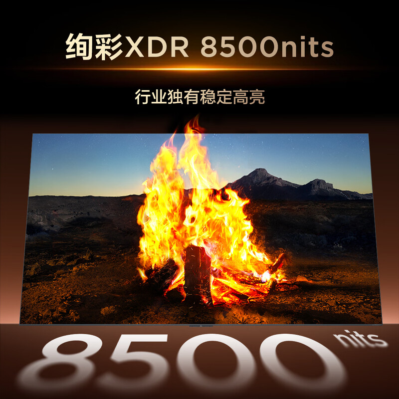 TCL 98Q10M Pro 98英寸电视图片