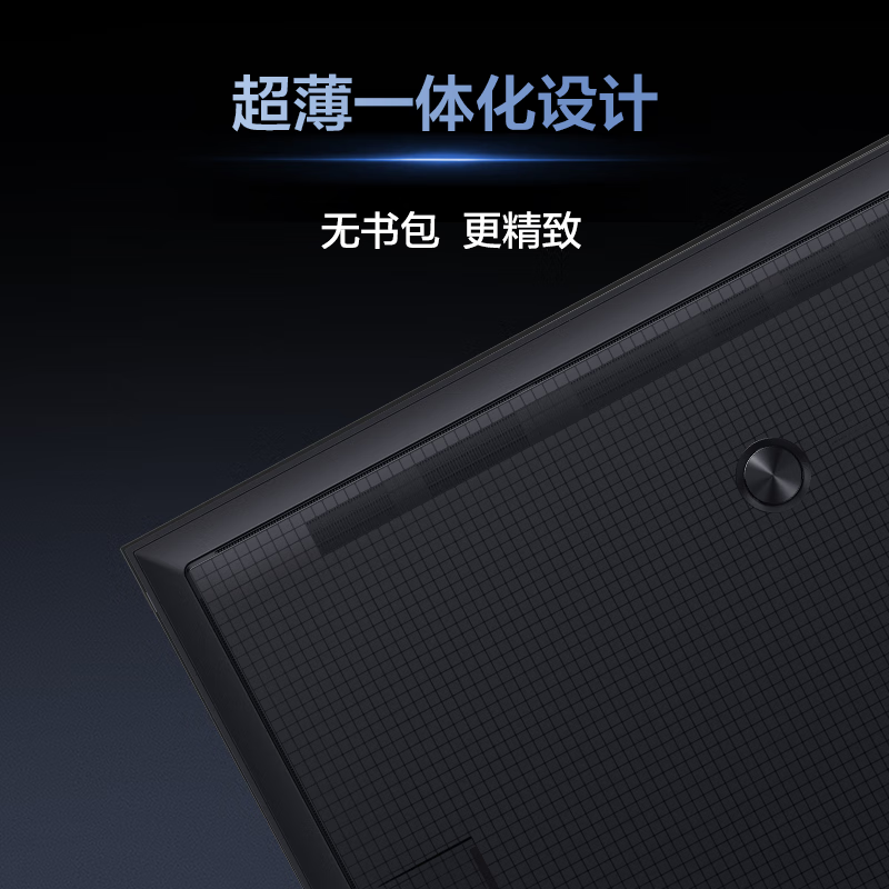 TCL 85J8L Pro 85英寸电视图片 TCL 85J8L Pro 85英寸电视图片