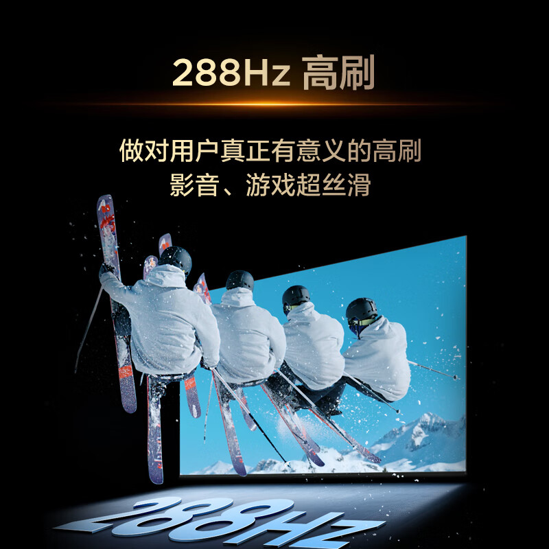 TCL 98Q6G Mini 98英寸电视图片 TCL 98Q6G Mini 98英寸电视图片