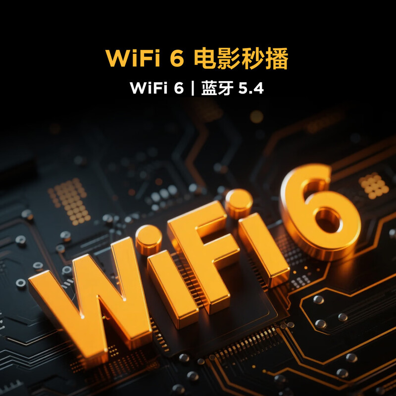 TCL 75F295C 75英寸电视图片 TCL 75F295C 75英寸电视图片