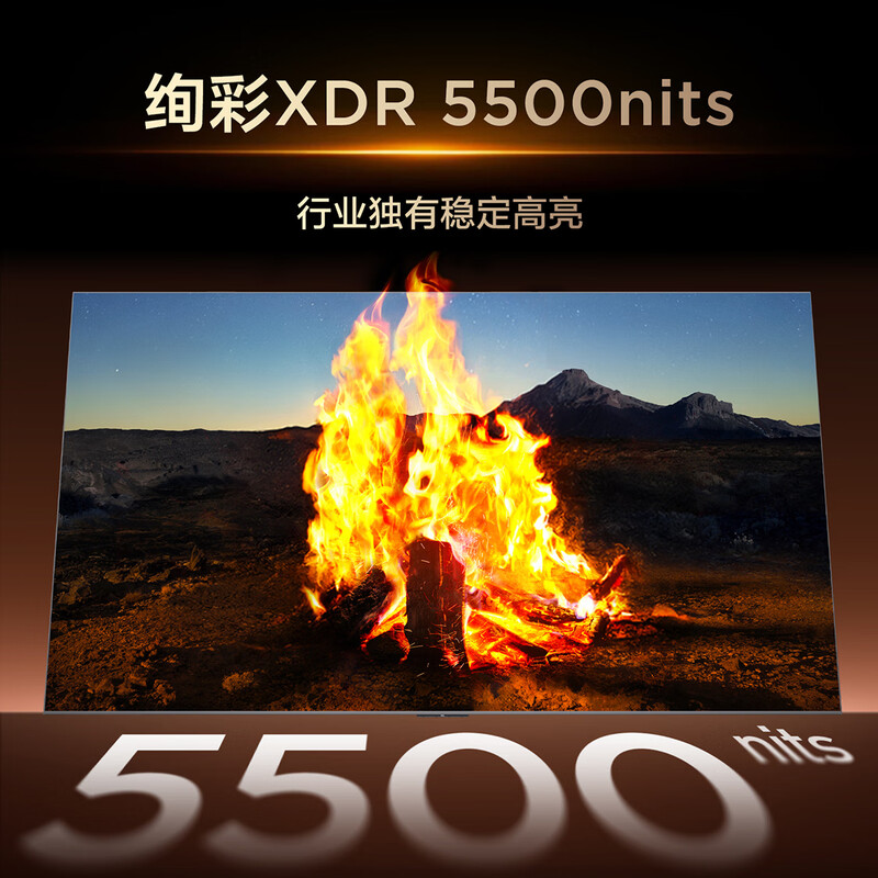 TCL 65Q10M 65英寸电视图片