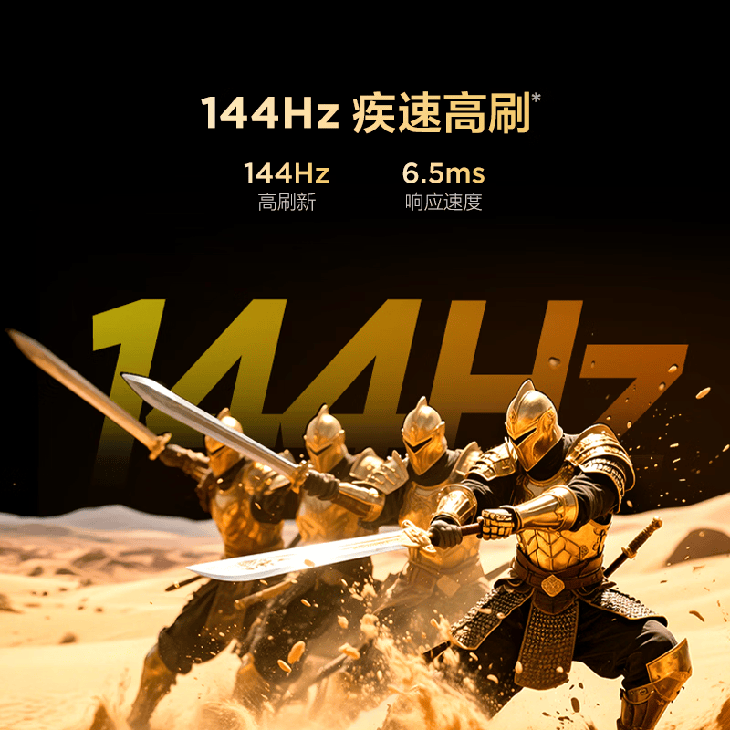 TCL 43F295C-JN 43英寸电视图片