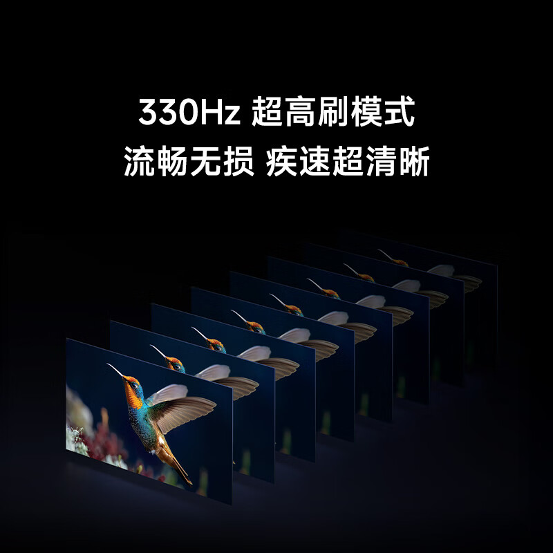 小米 L98MC-SP 98英寸电视图片 小米 L98MC-SP 98英寸电视图片