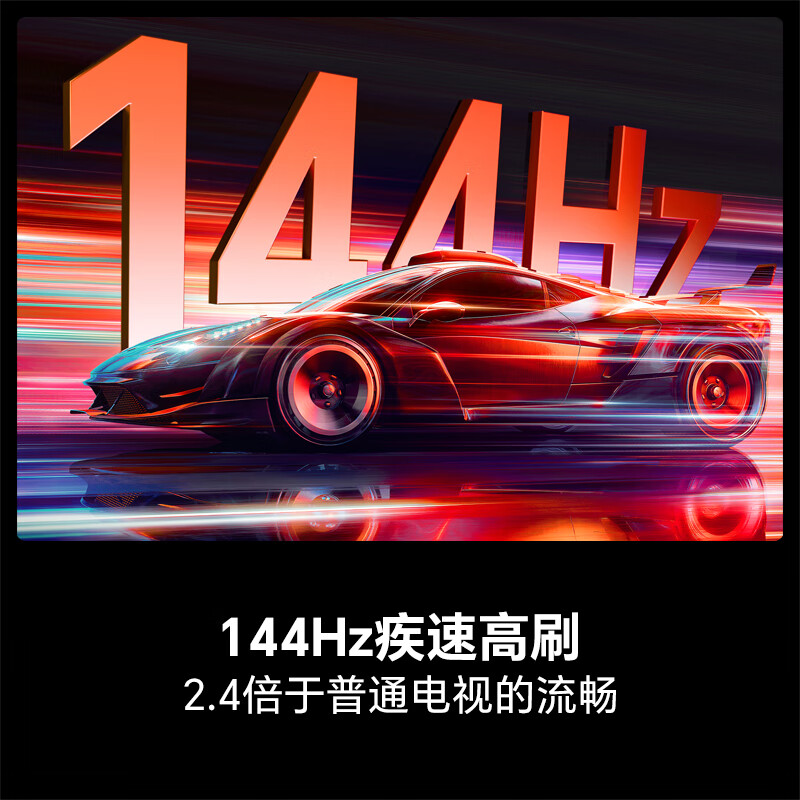 海信 65D50S 65英寸电视图片
