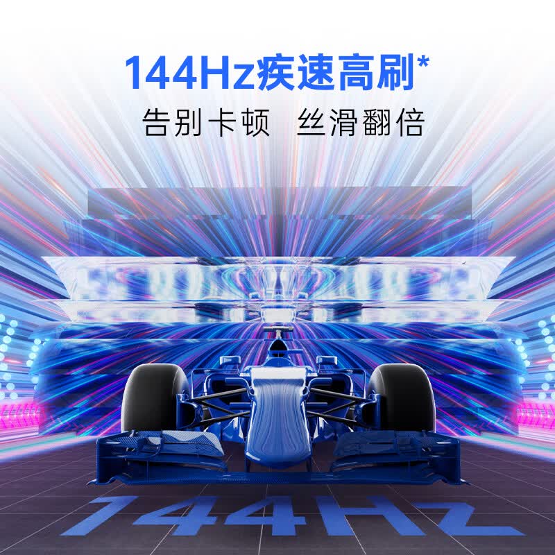 创维 55P3F-J 55英寸电视图片 创维 55P3F-J 55英寸电视图片